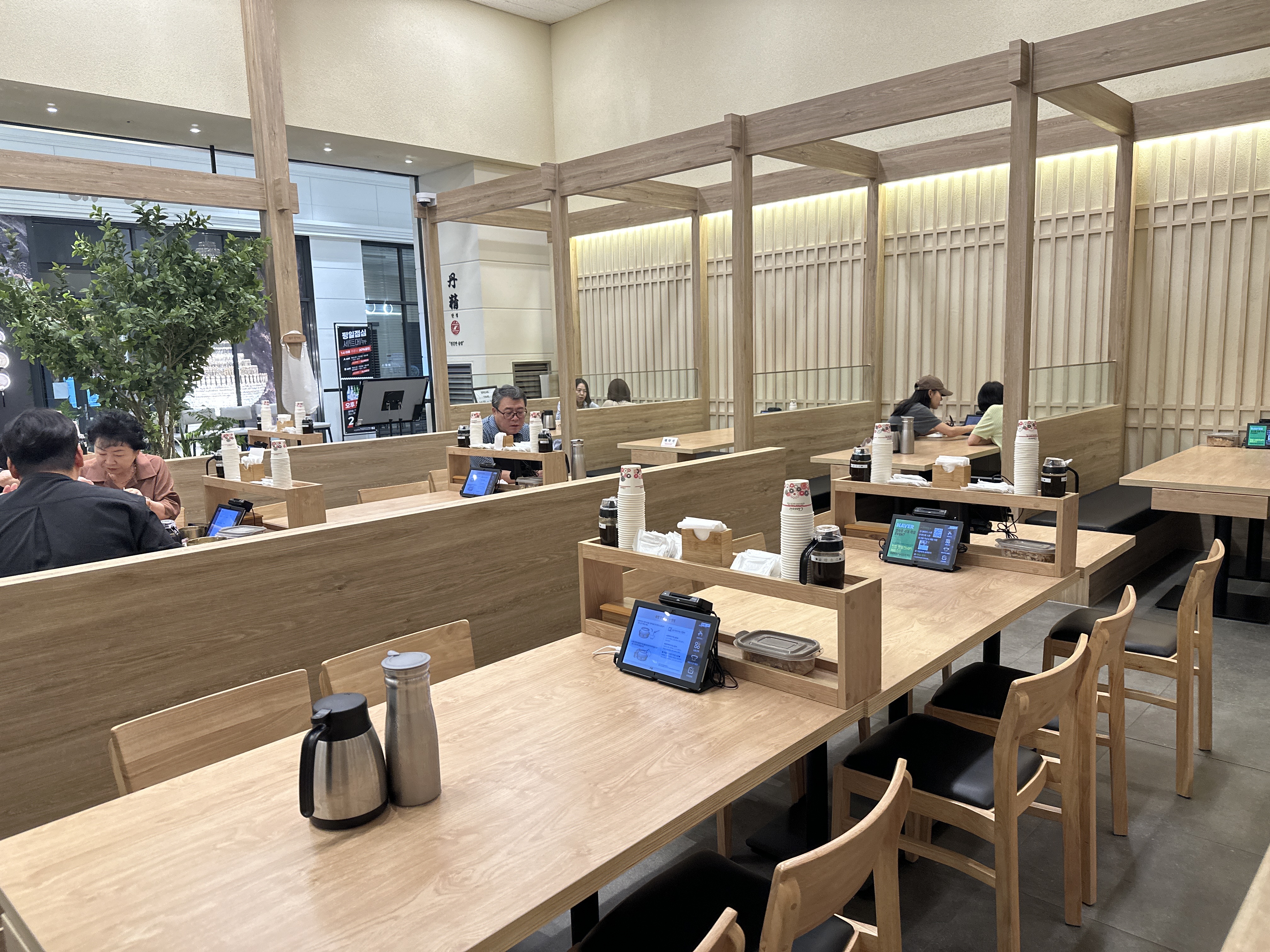 코엑스마곡 사진 4