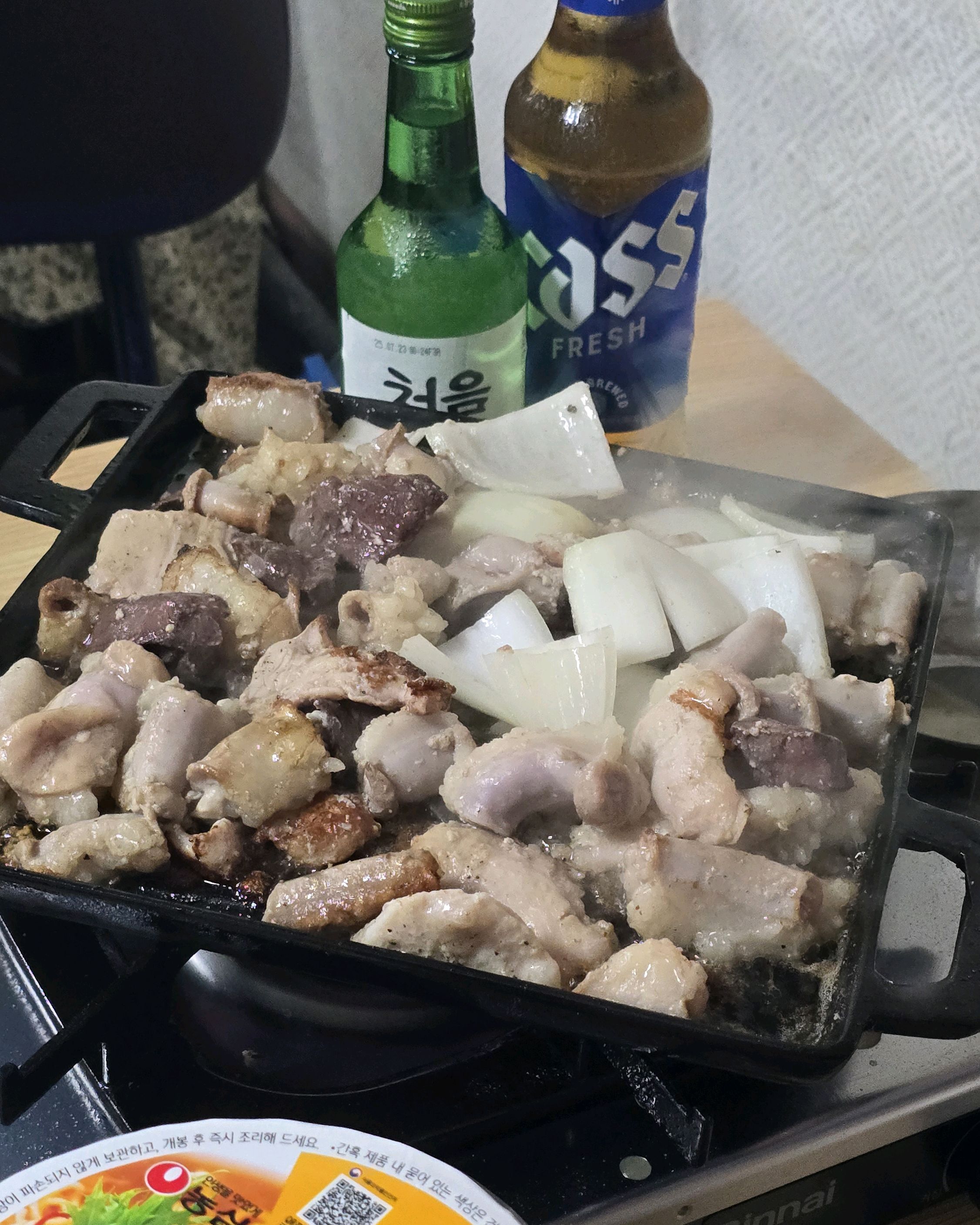신풍루 곱창구이 사진 1