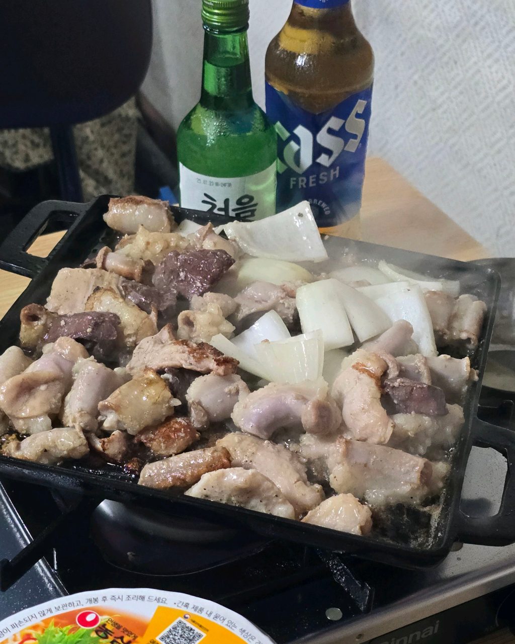 신풍루 곱창구이 사진