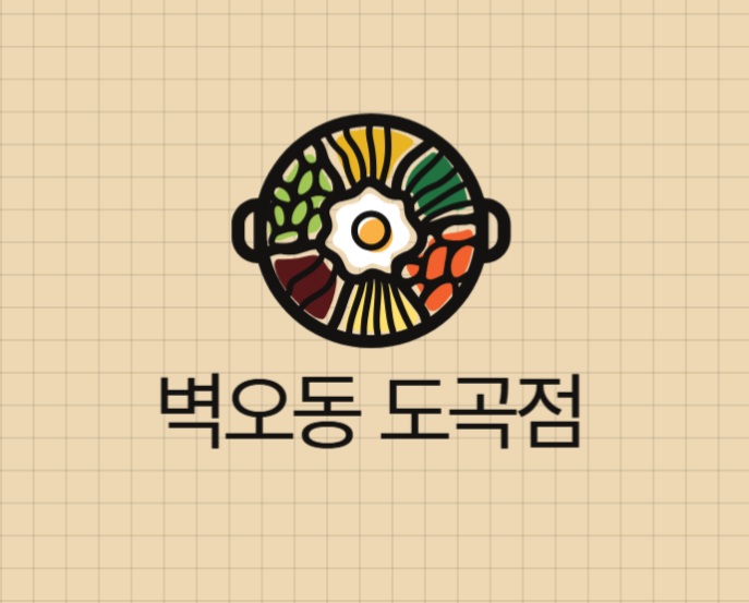 벽오동 도곡점 사진 1