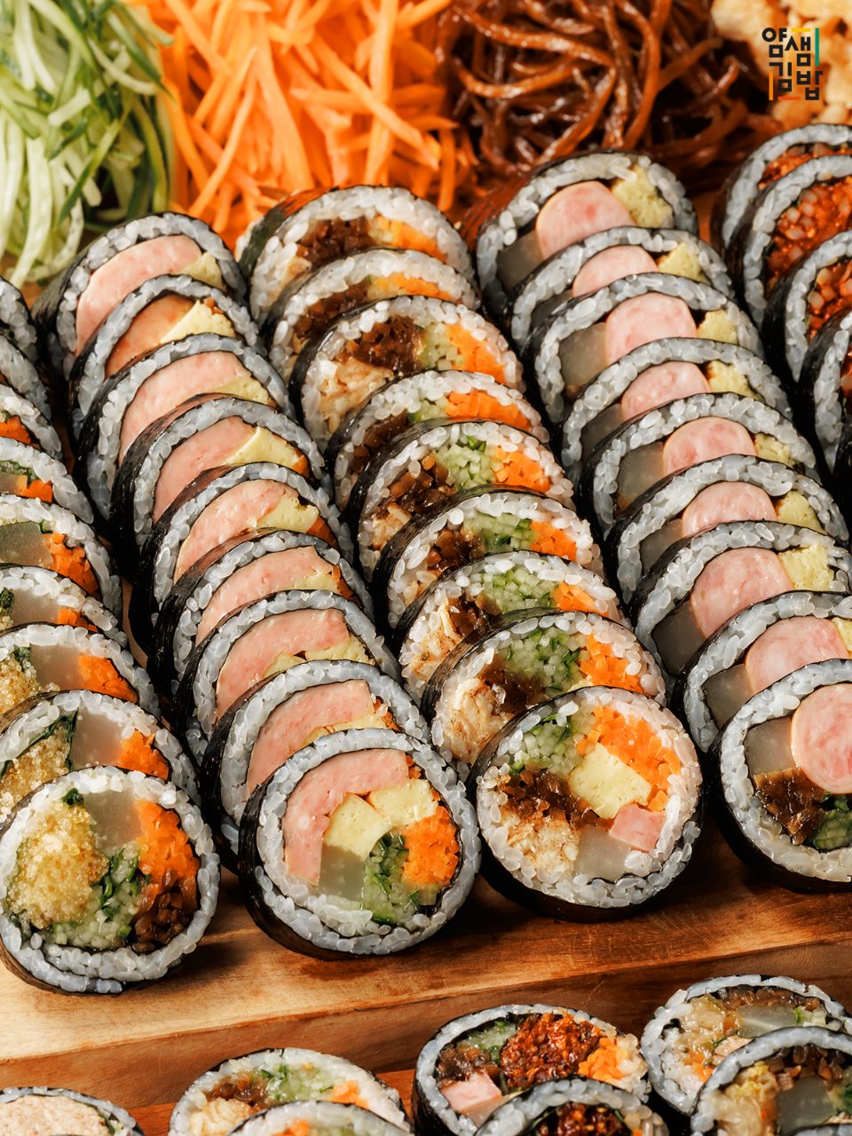 얌샘김밥 정동점 사진