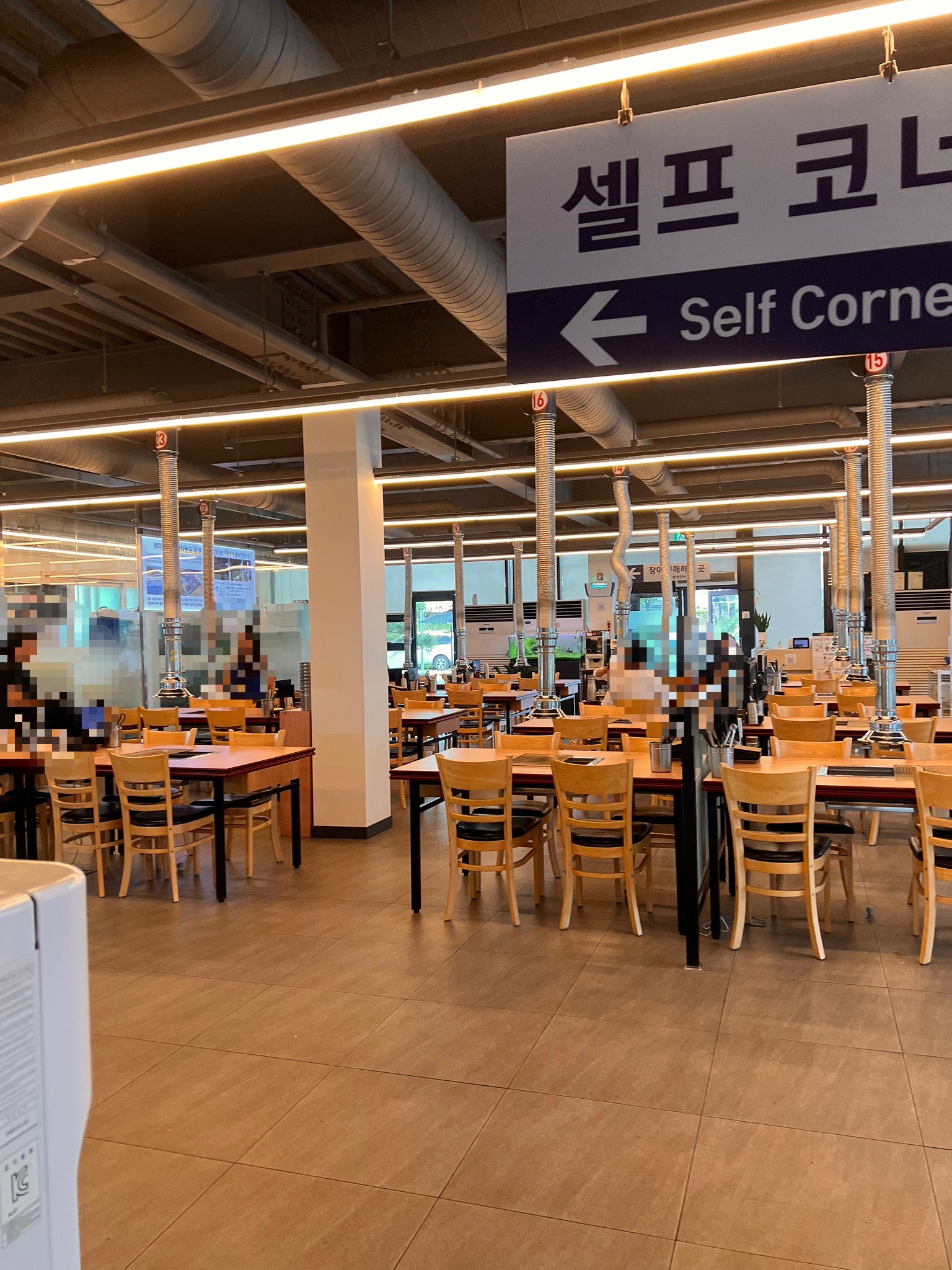 송제고창풍천장어 수원점 사진 4