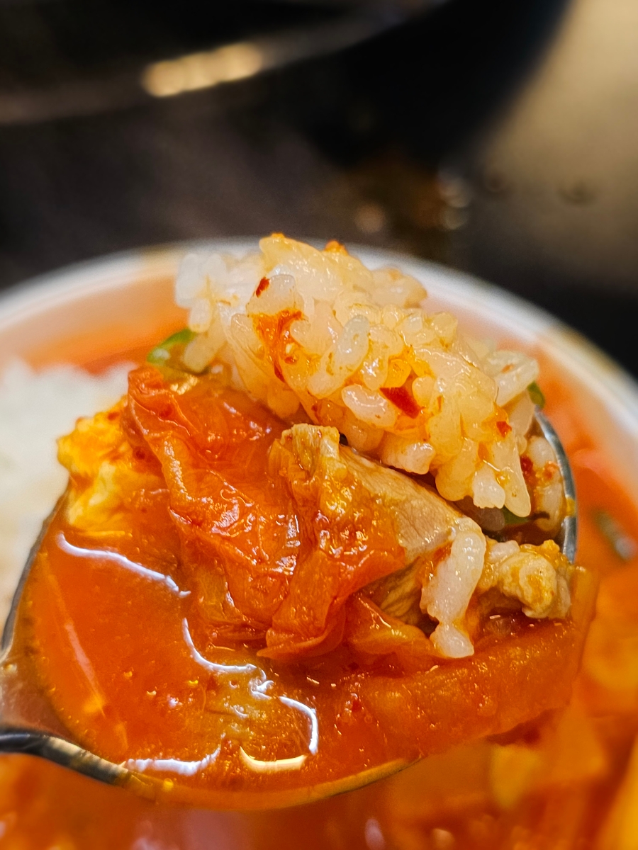 돈그리아 사진 5