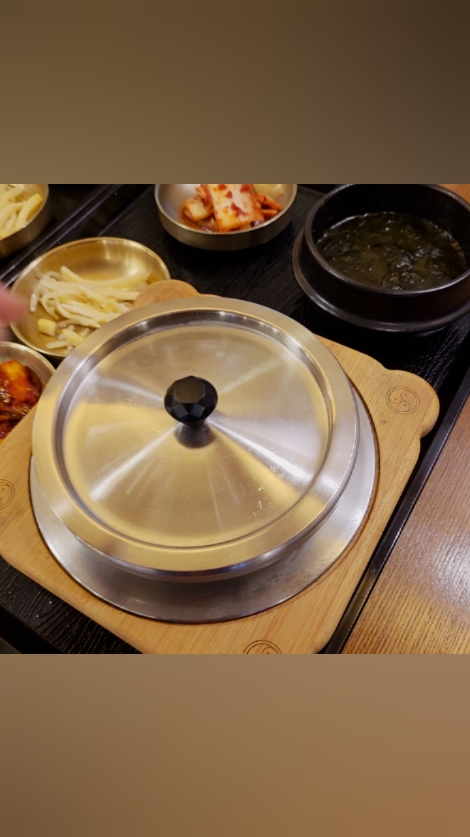 인사동토방 사진 2