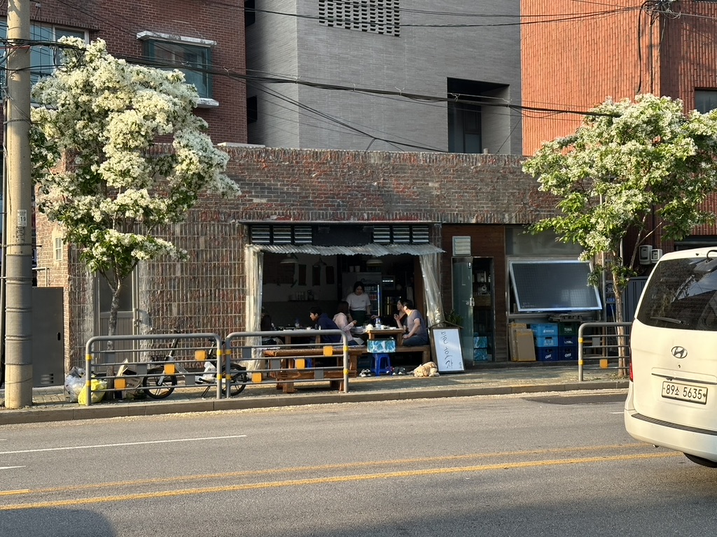 불효자 성수 사진
