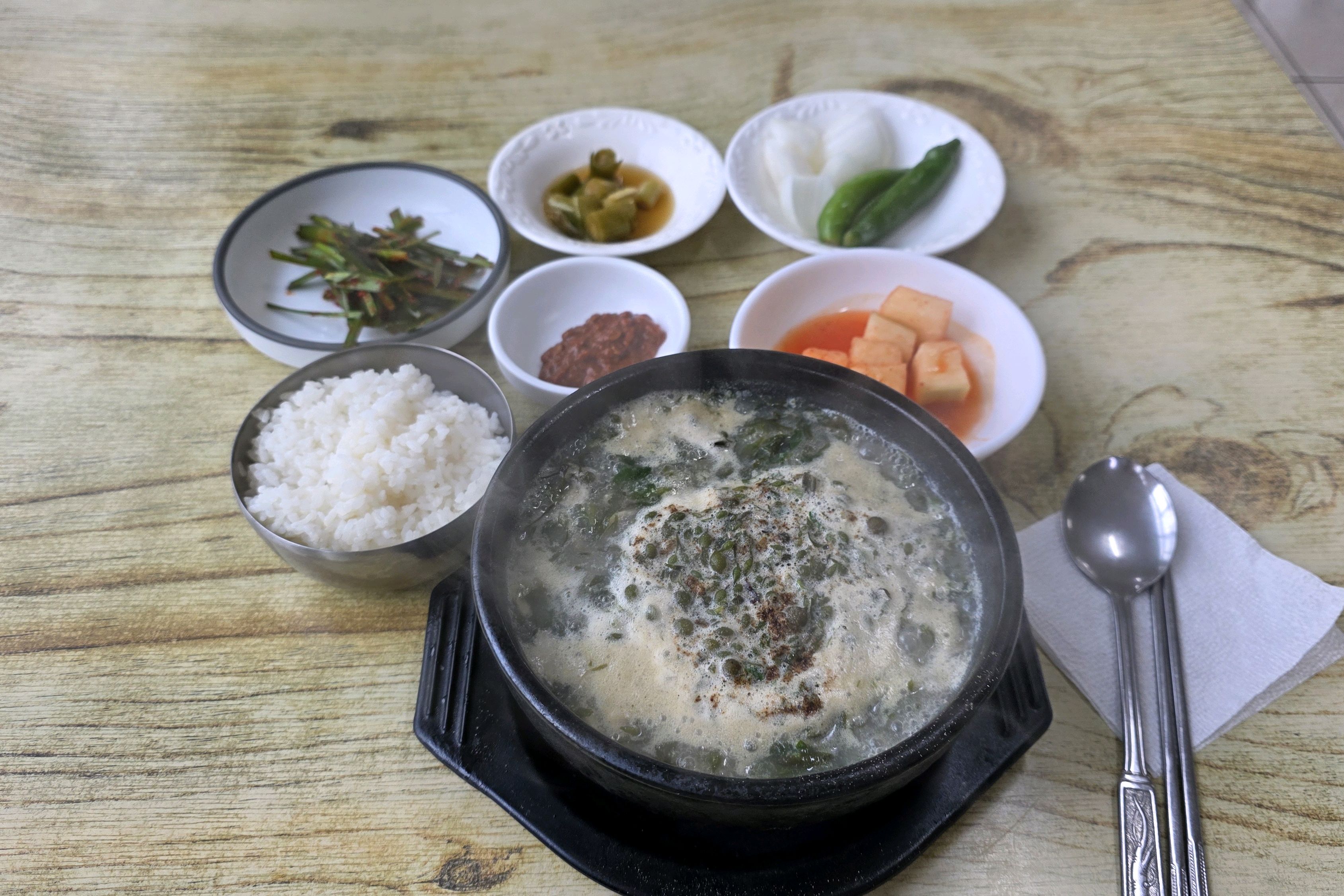 고성장터국밥 사진 1