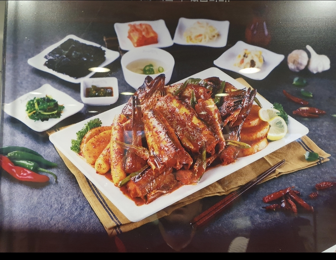 코다리밥도둑 길음점 사진 2