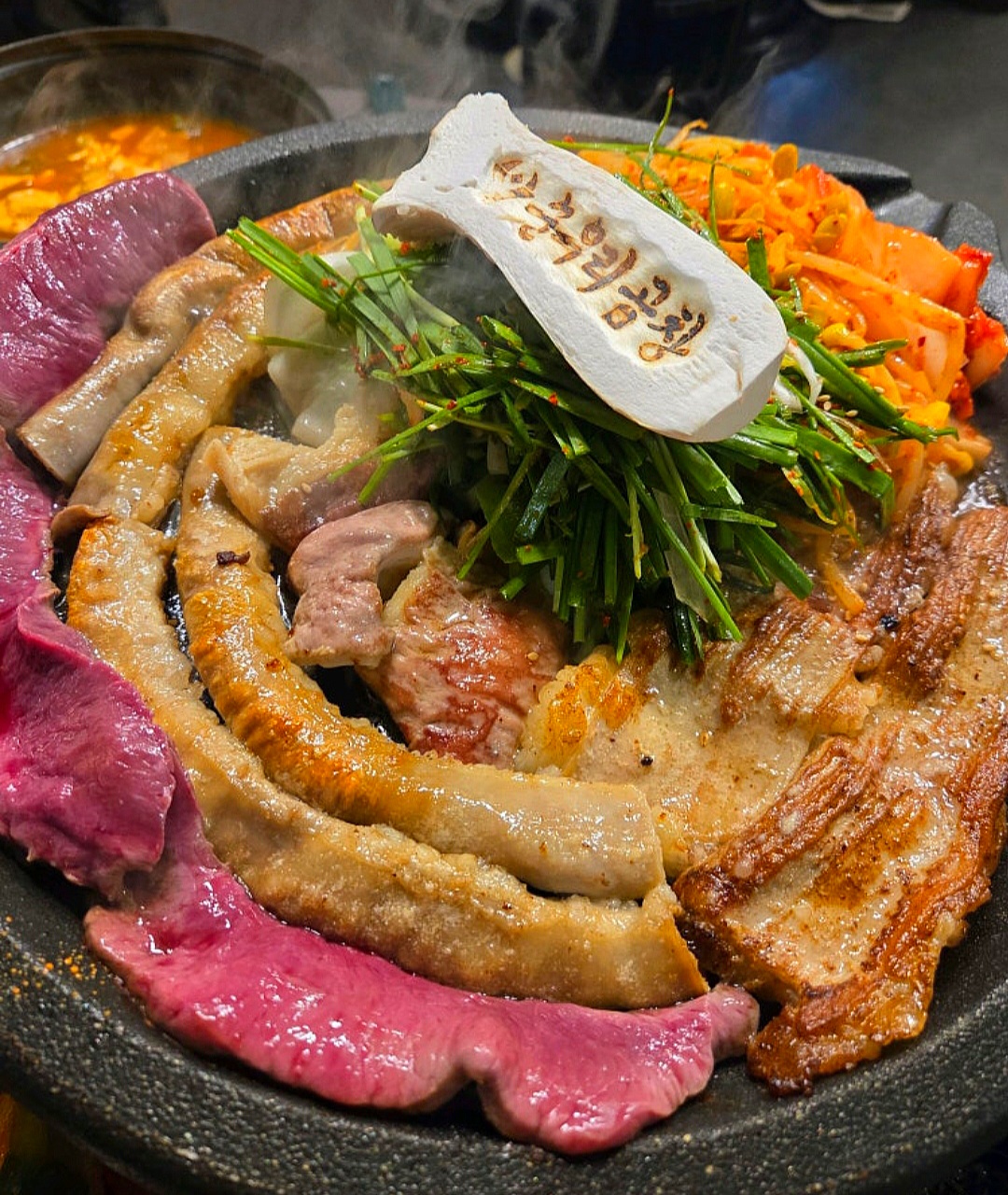 순우리곱창 본점 사진