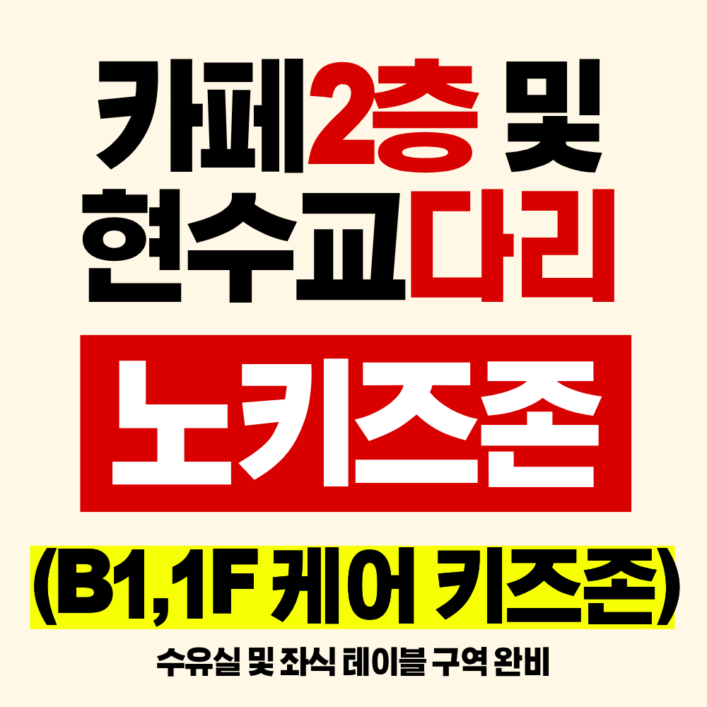 바타니 사진 3