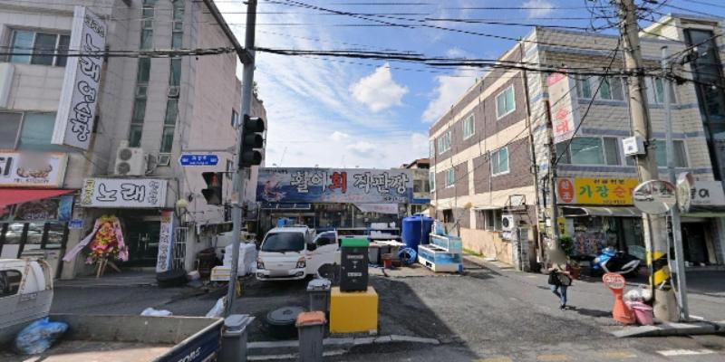 이지수산 사진 2