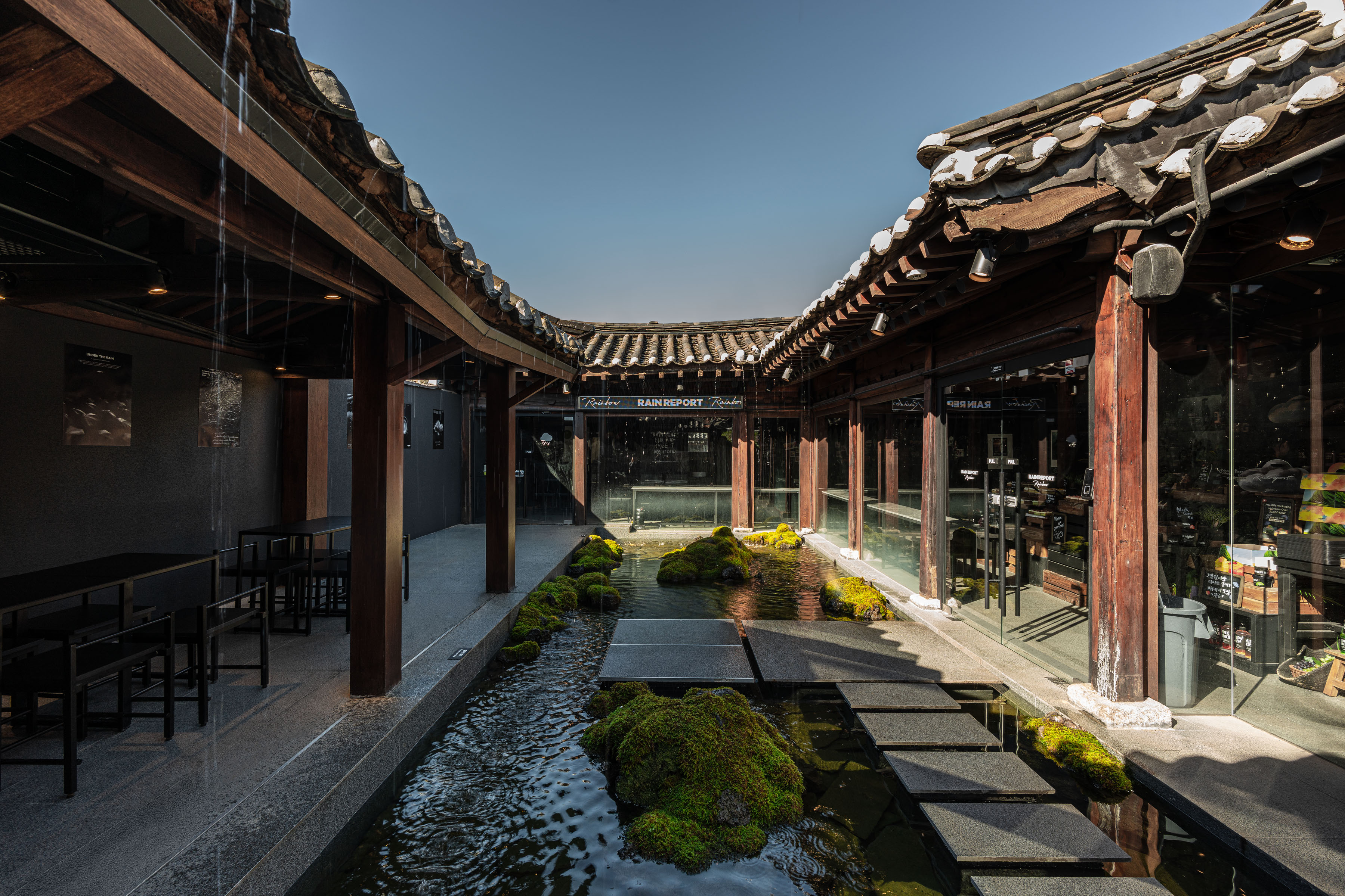 레인리포트 레인보우 사진 1