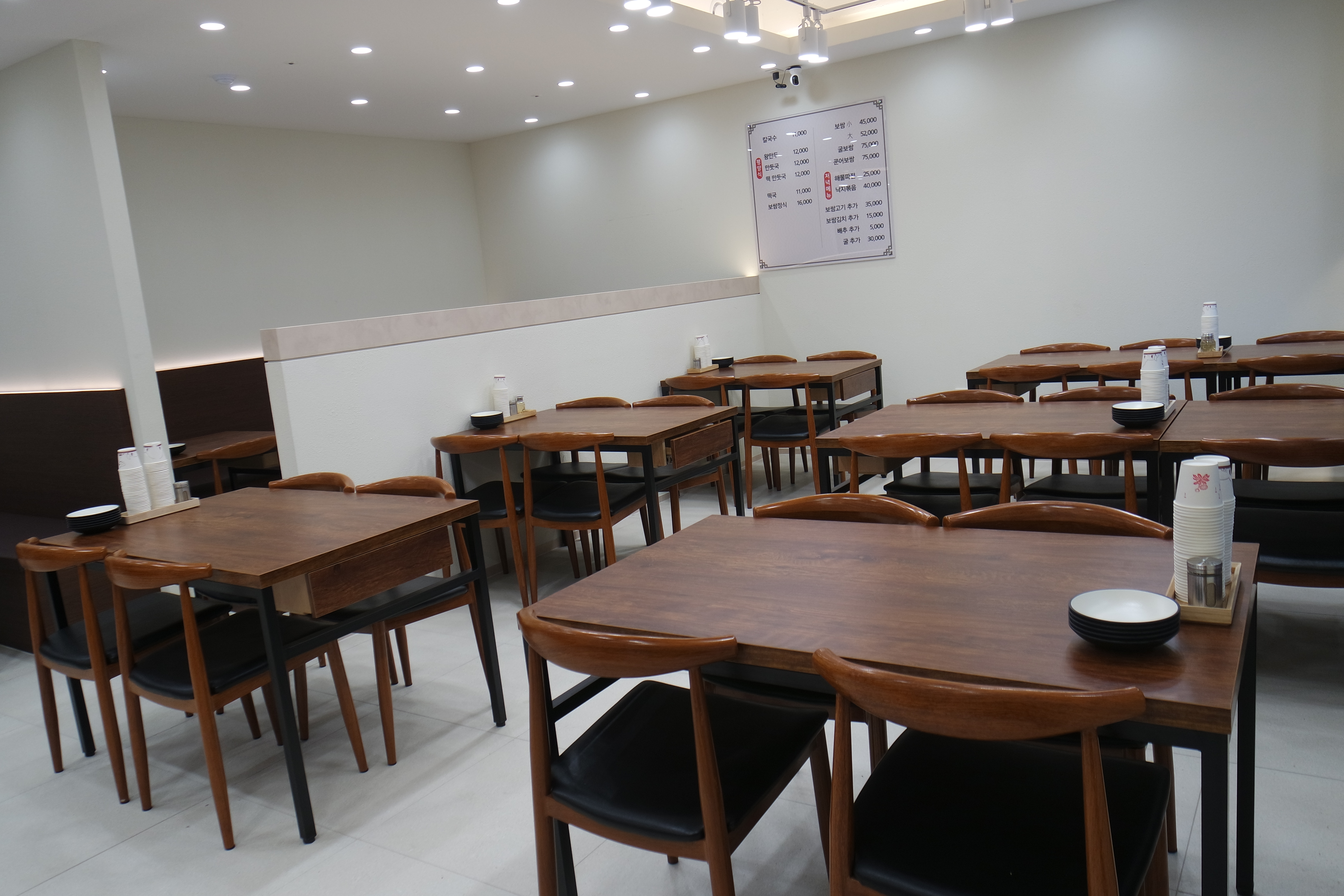 진성칼국수보쌈 사진 5