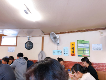 영남 순대국 사진 4