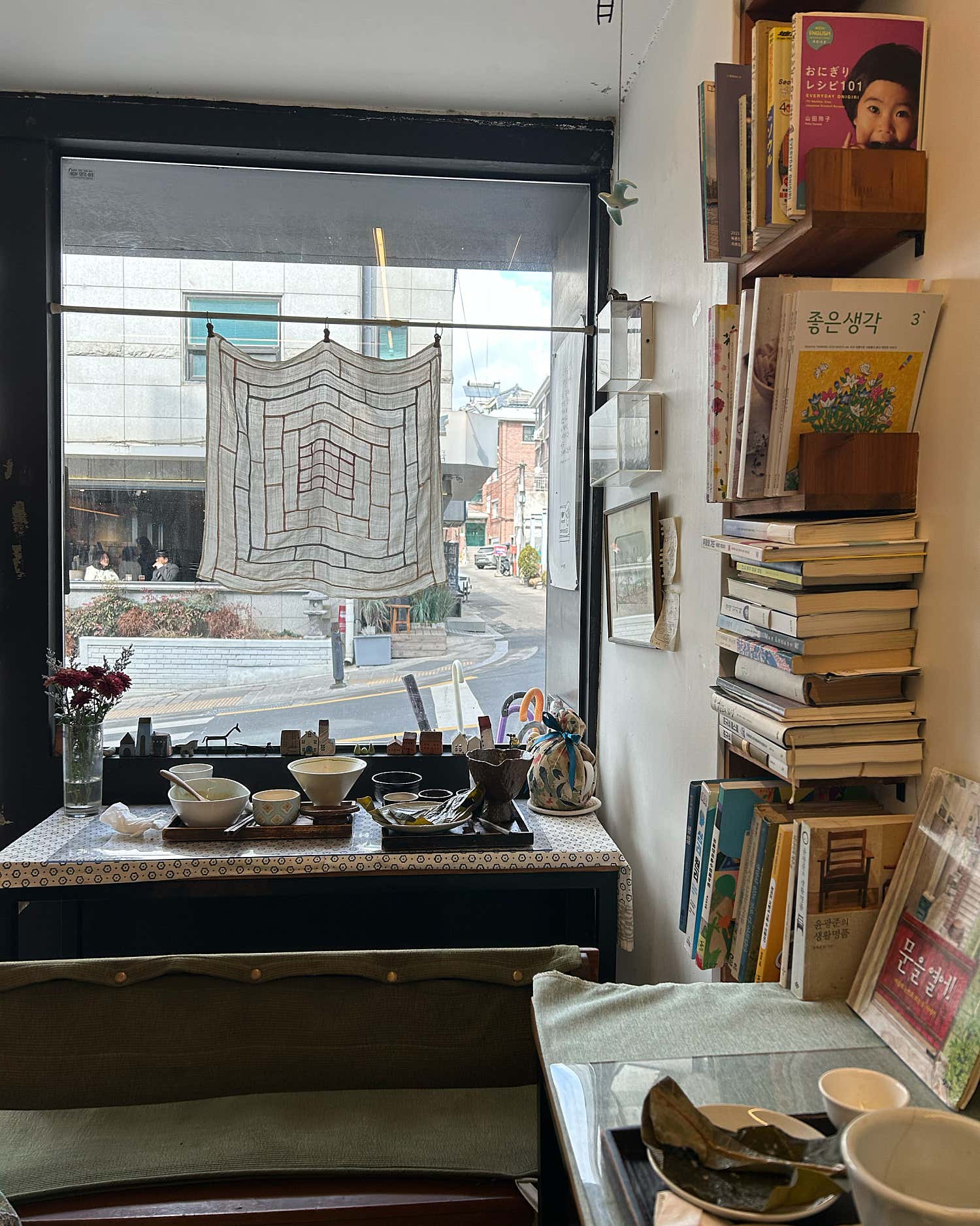 이밥 사진 3