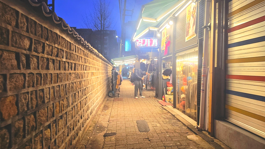 할아버지칼국수 사진 4