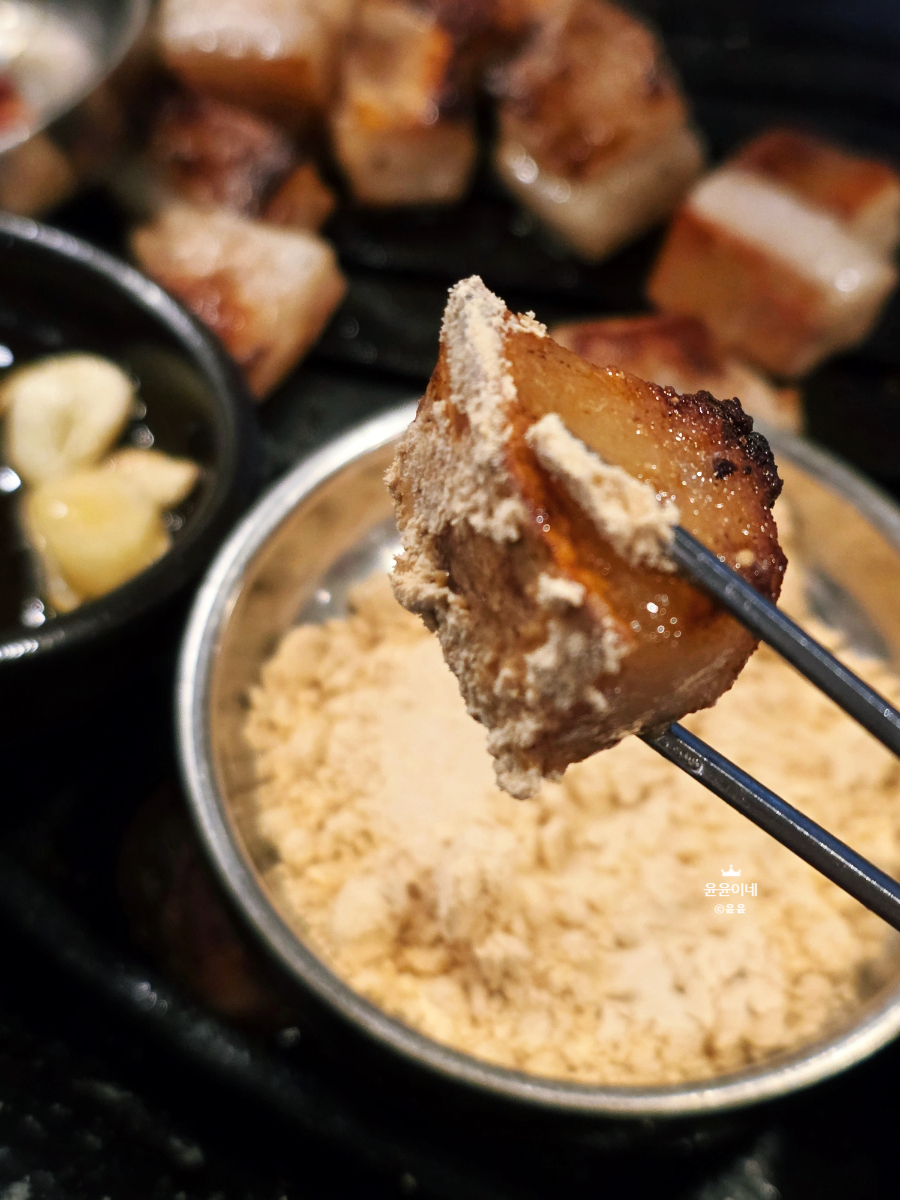 조연탄 목동본점 사진 3