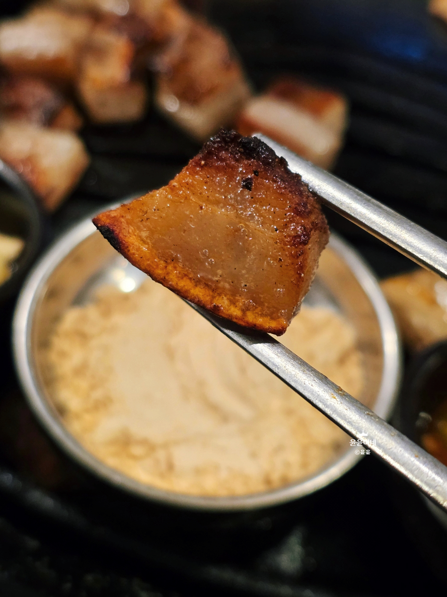 조연탄 목동본점 사진 4