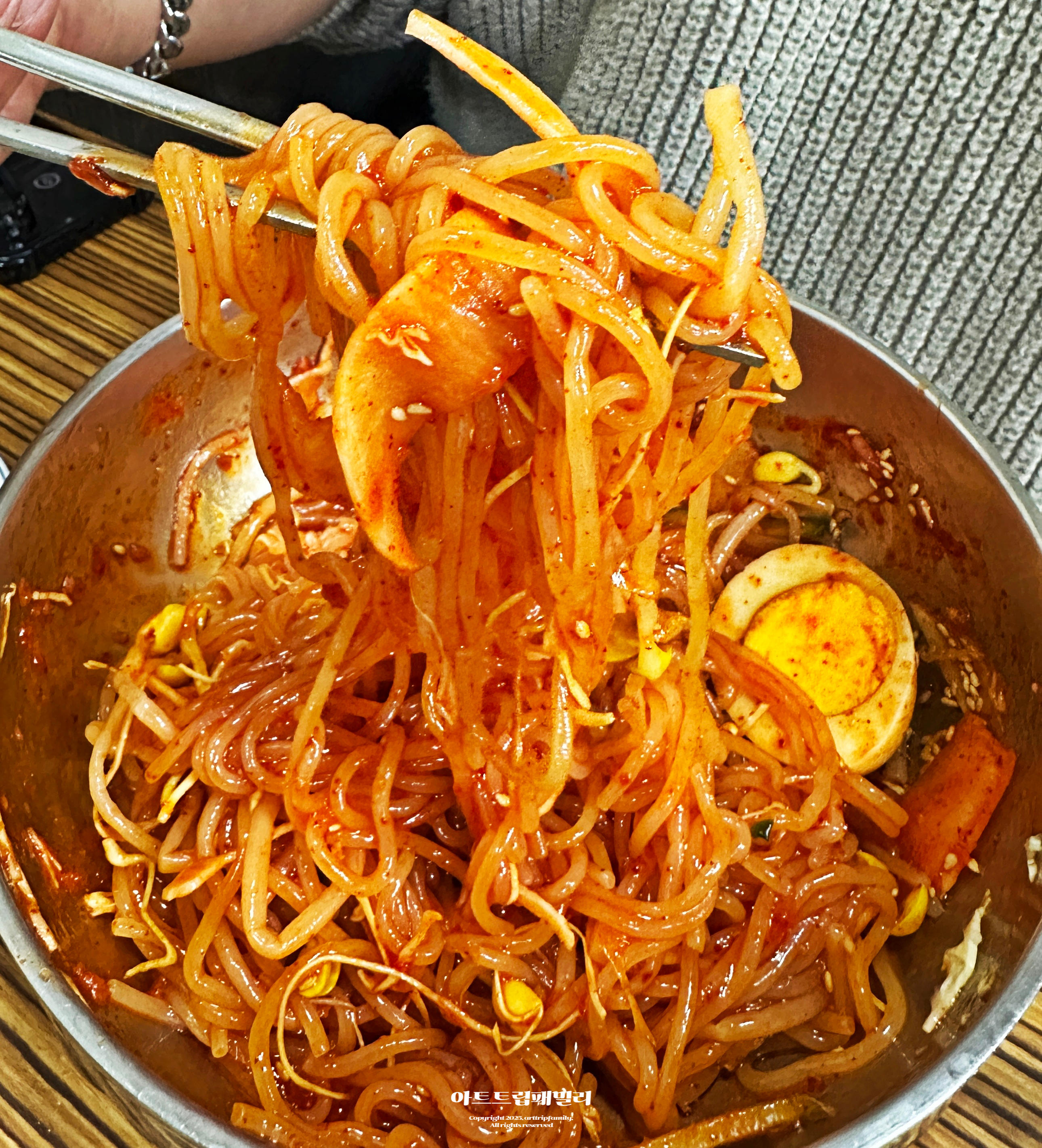 미르미분식과김밥 사진 5