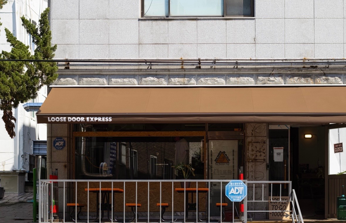 루즈도어 로스팅파트 화곡강서구청점 사진 1