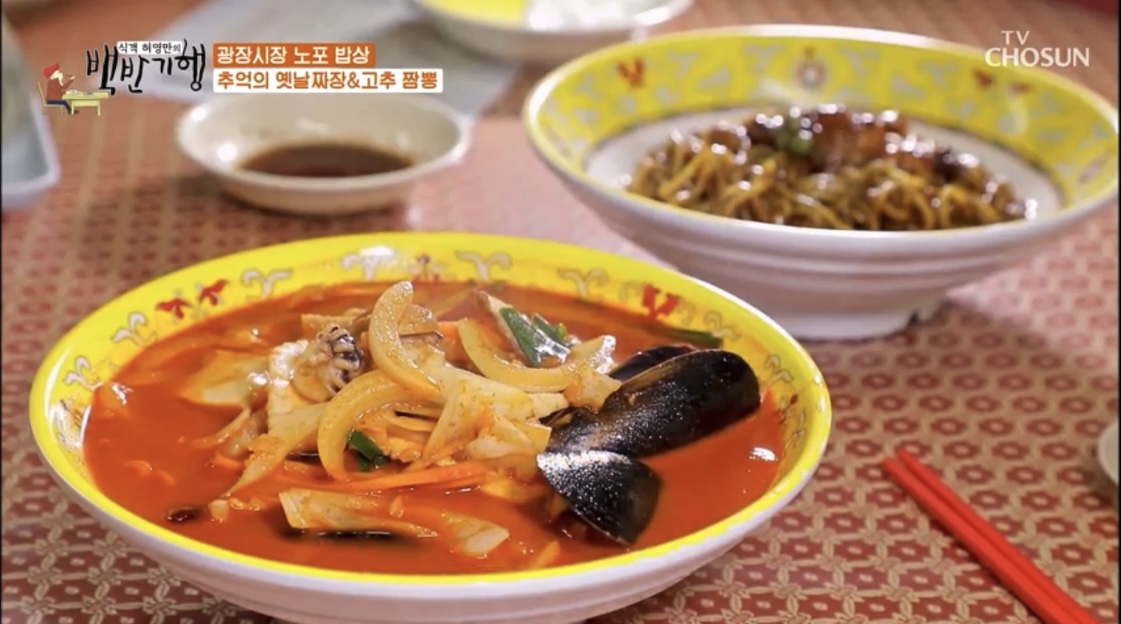 덕성각 사진 1