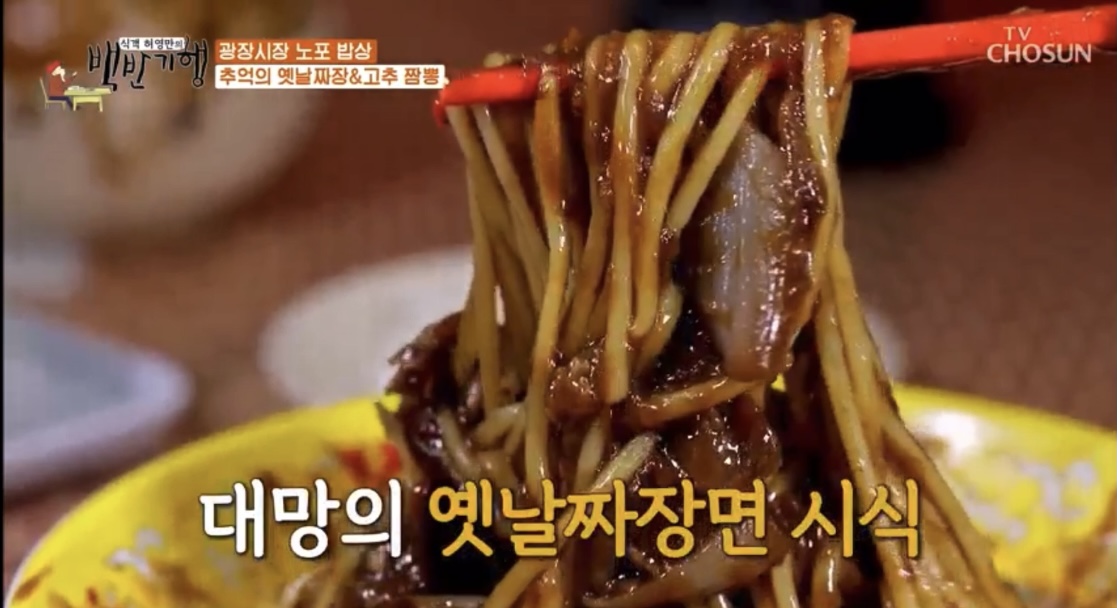 덕성각 사진 3