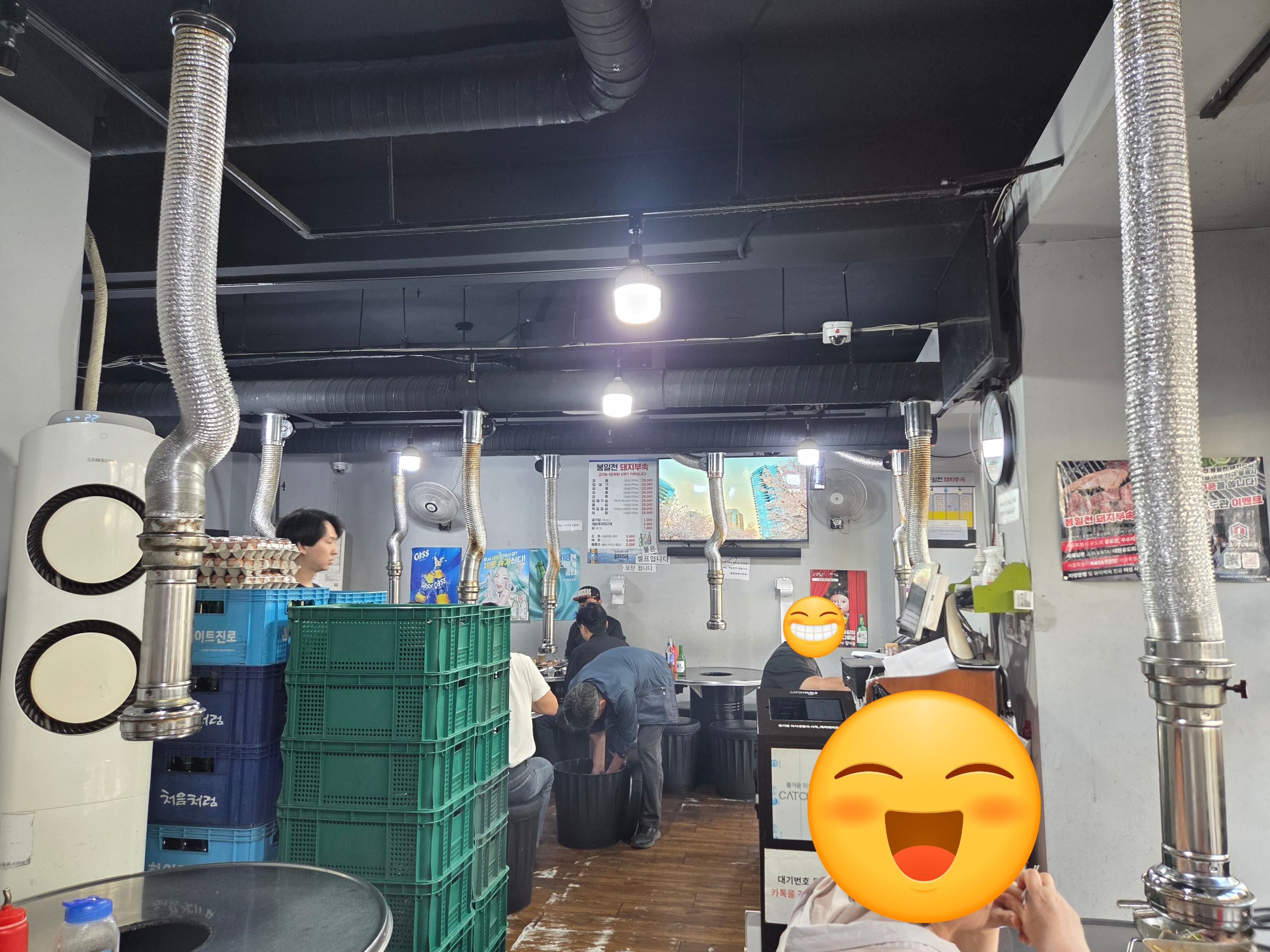 봉일천돼지부속 사진 3