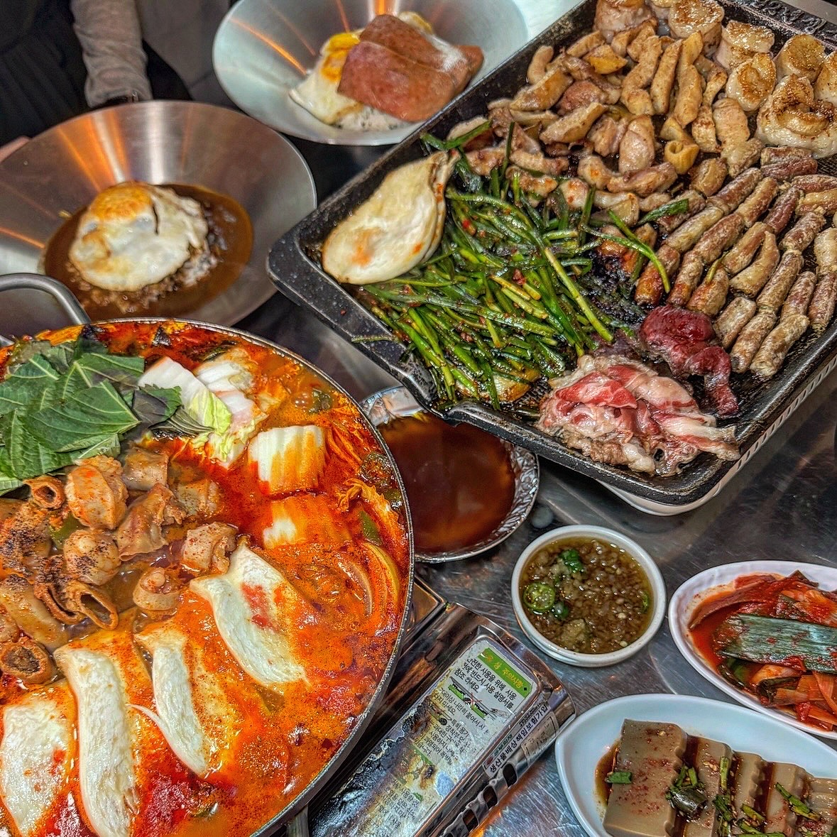 92년생소곱창 다산직영점 사진 1