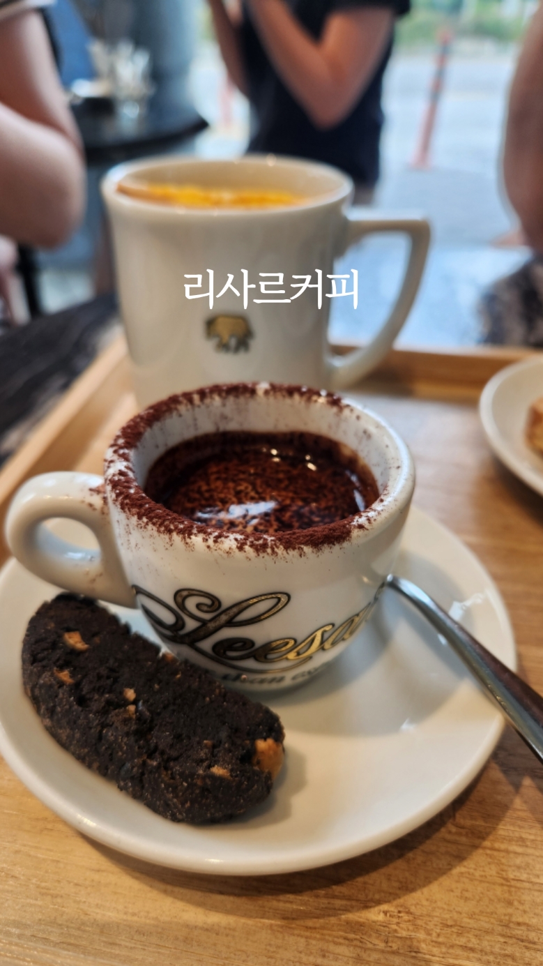 리사르커피 문정점 사진 2