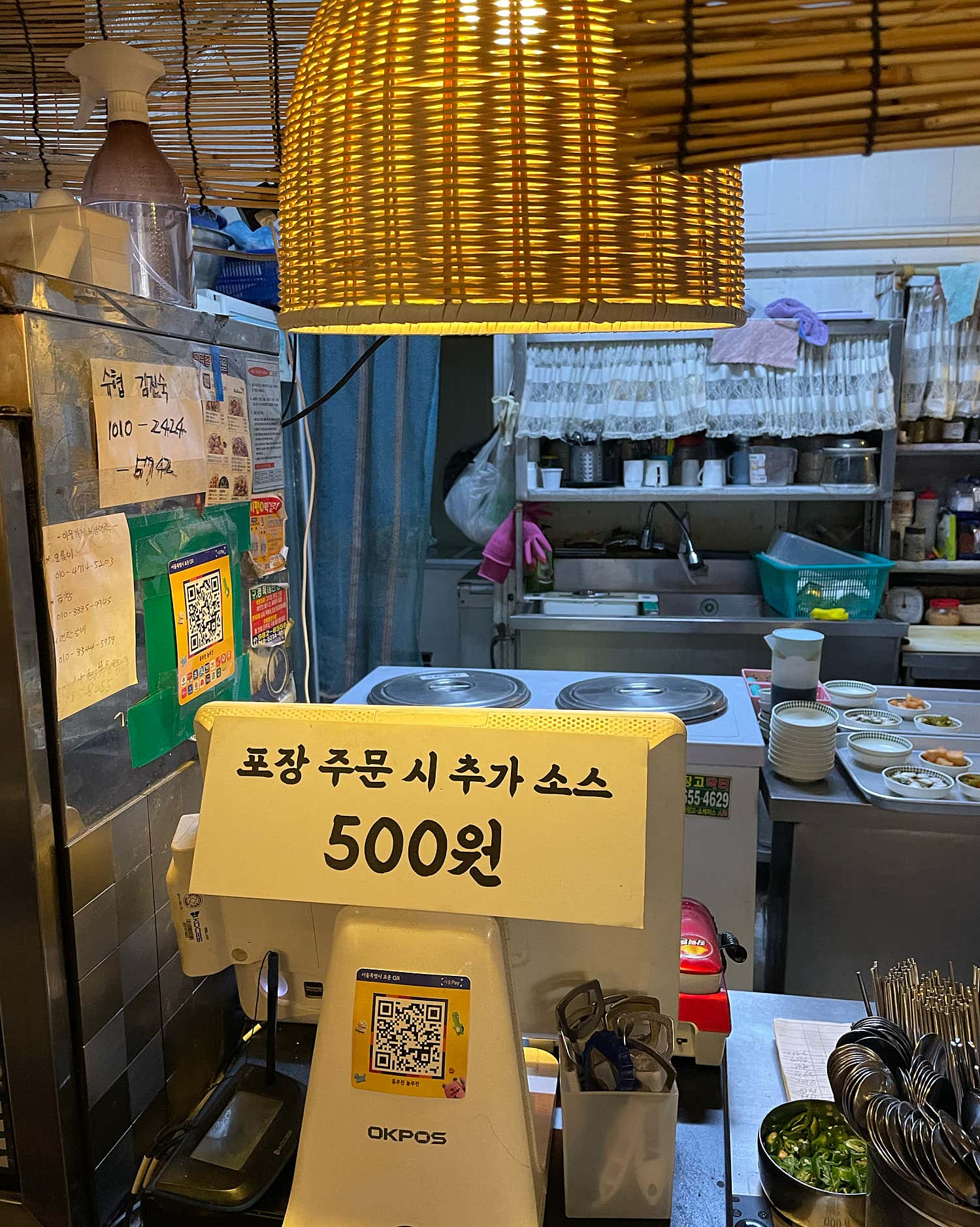 흥부전놀부전 사진 3