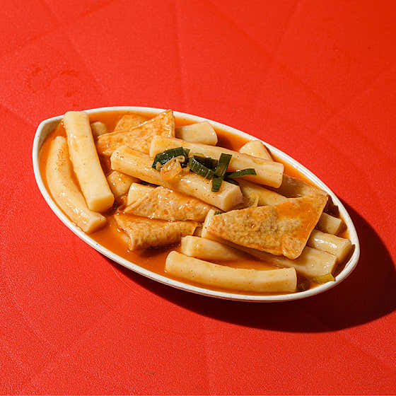 진이네떡볶이 사진 5