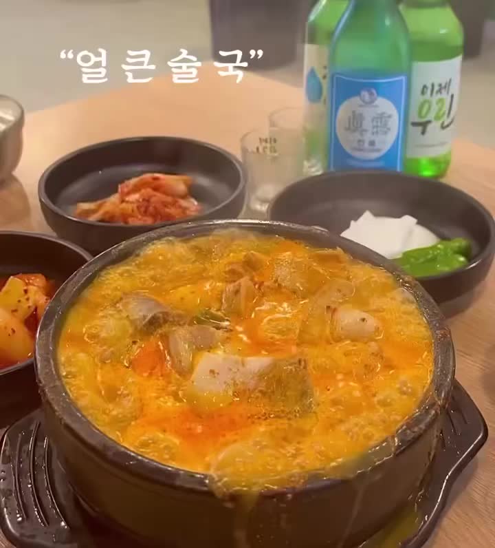 금가네장터 용인중앙시장점 사진 2