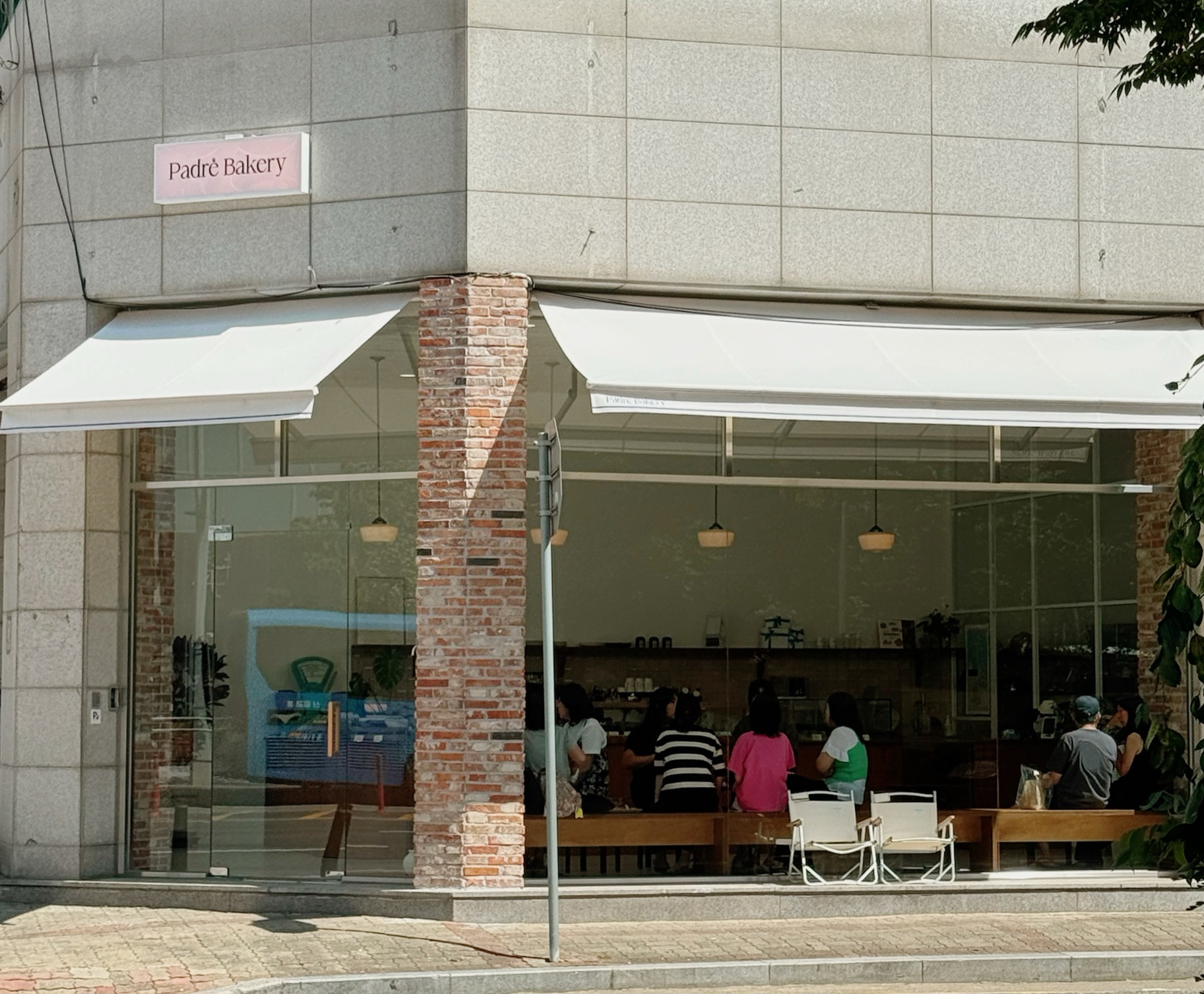 파드레 사진 1
