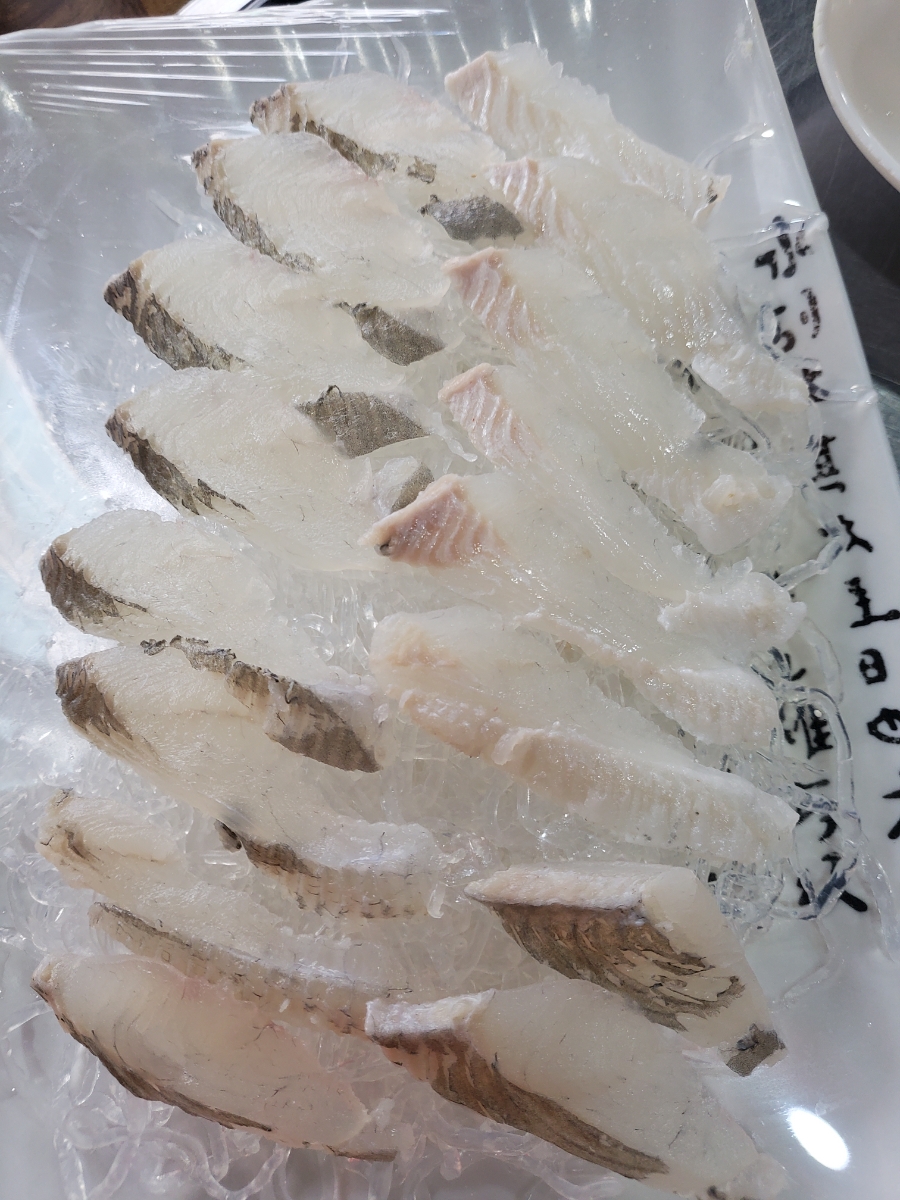 해구신 사진 3