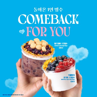 으뜸홀카페 사진 2