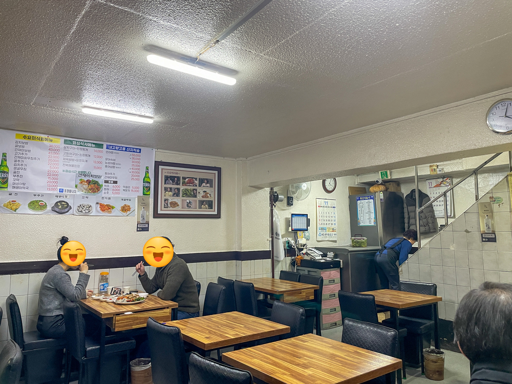 신성식당 사진 3