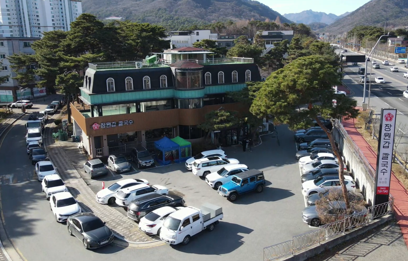 장원갑칼국수 대전유성점 사진 2