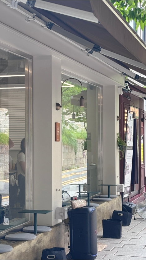 카페 순리 서순라길 사진 2