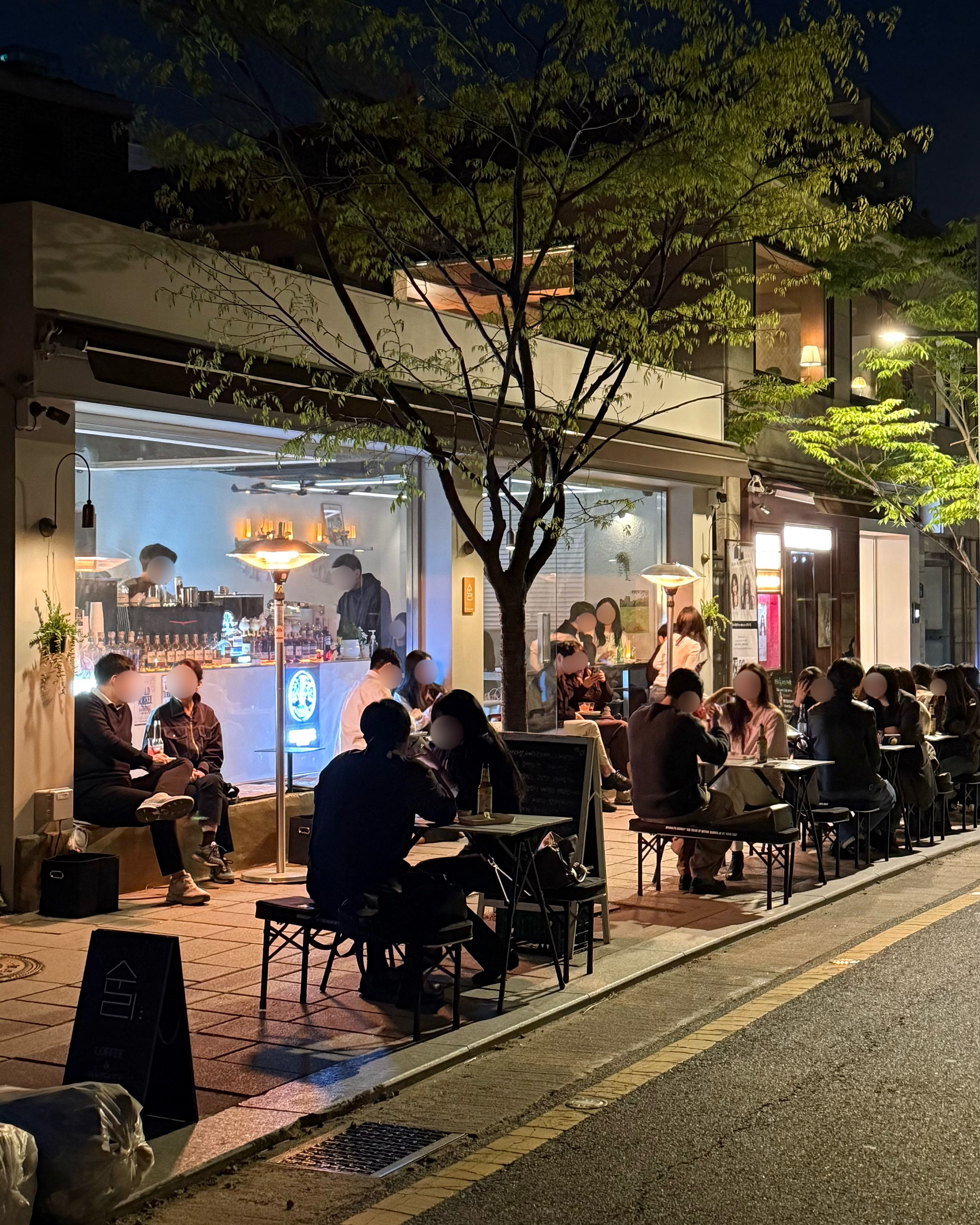 카페 순리 서순라길 사진 3