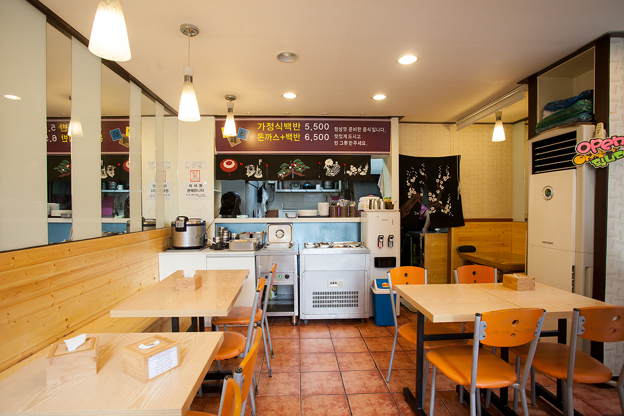 착한돈까스 사진 5