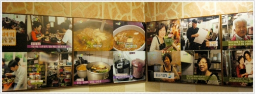 일미식당 사진 1