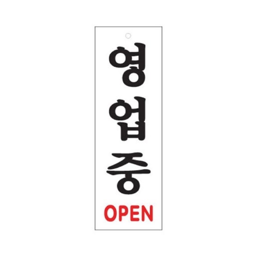 불타불닭 사진 3