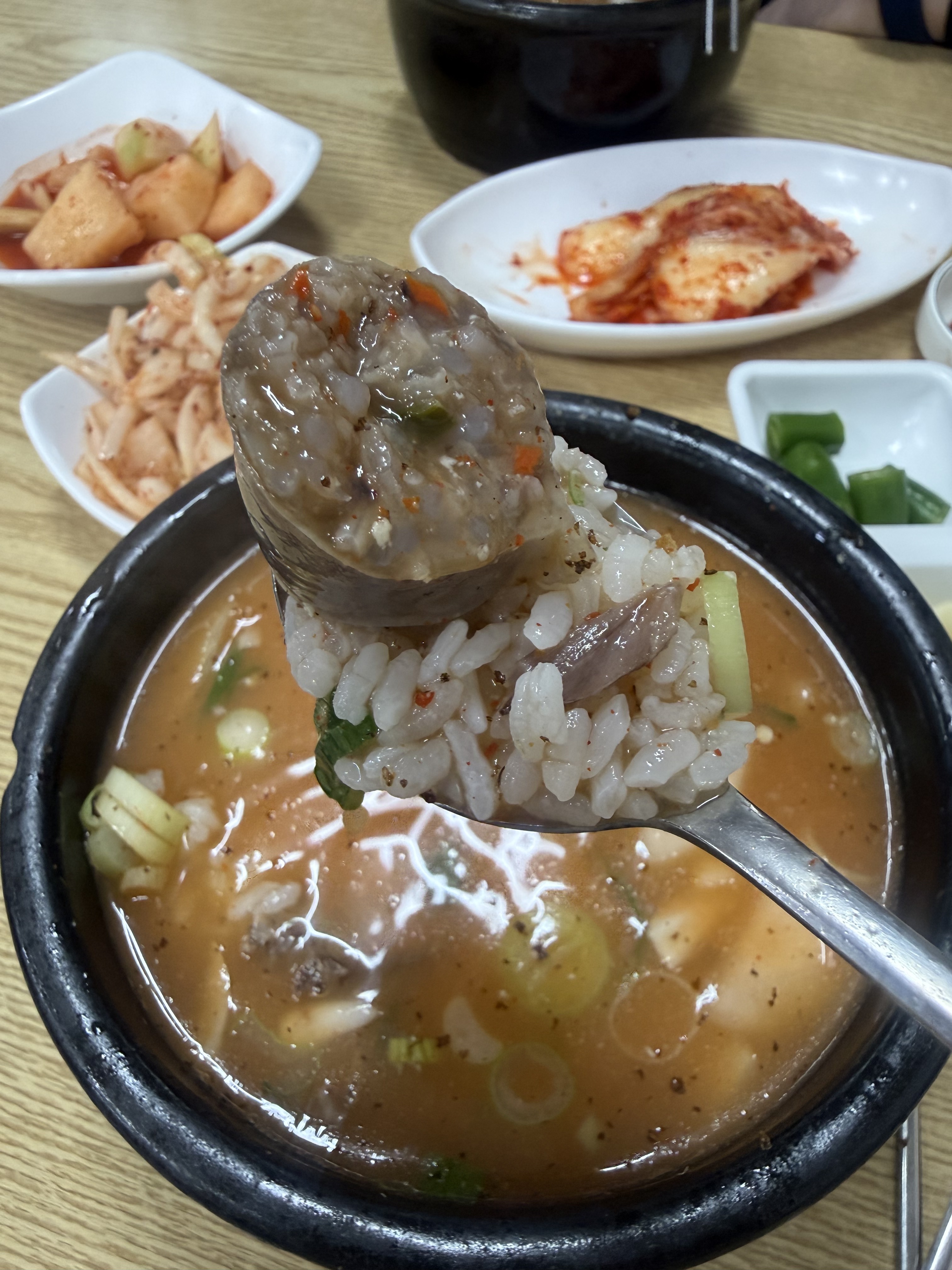 광명국밥 사진 4