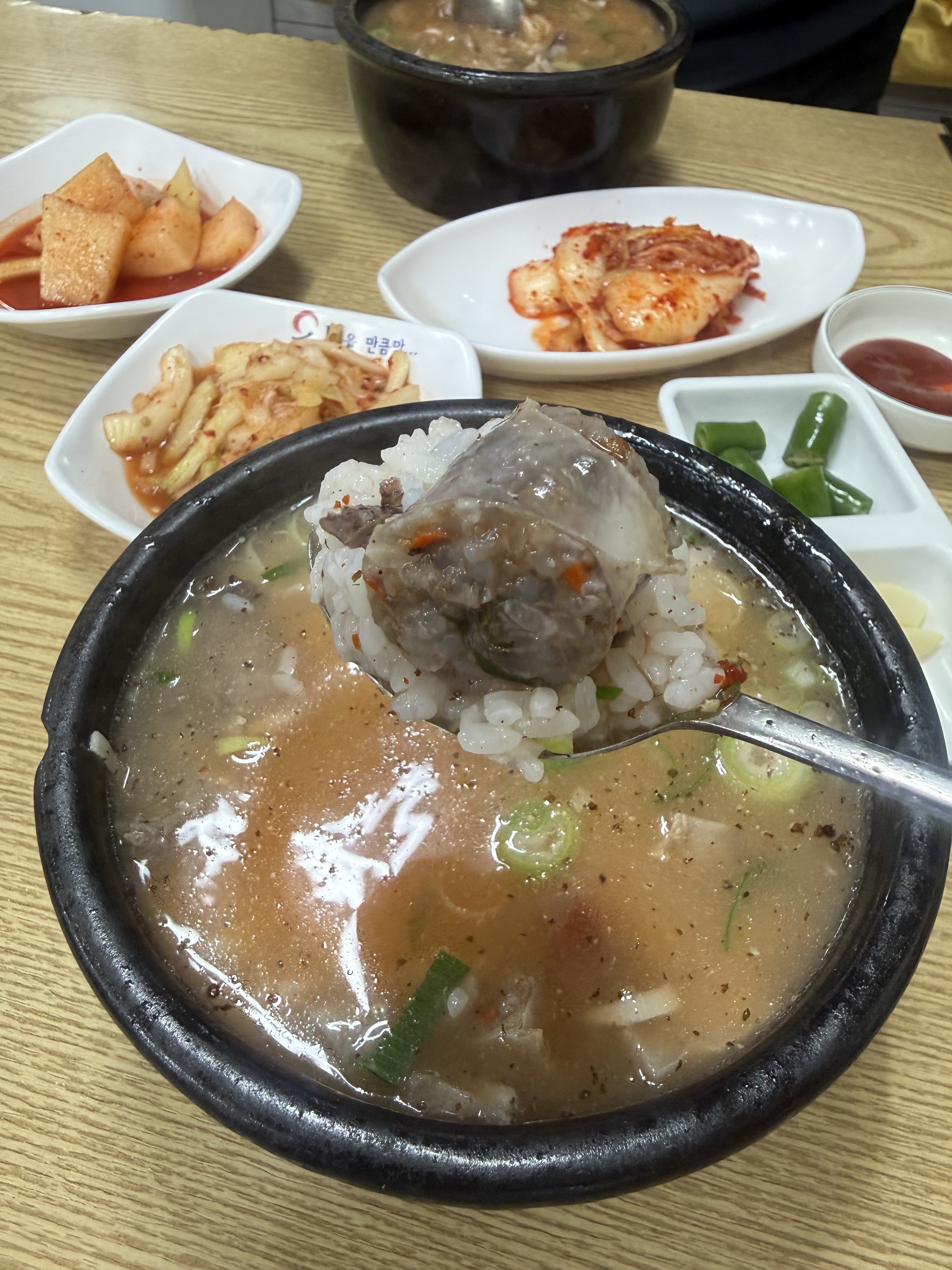 광명국밥 사진 5