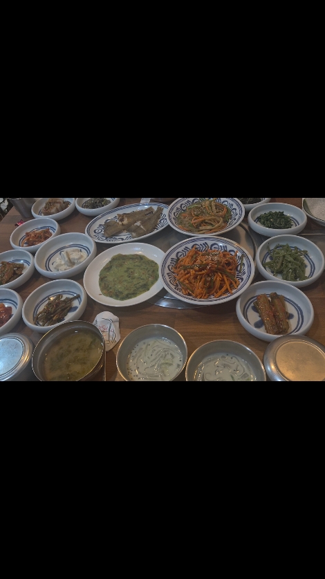 고흥식당 사진 2