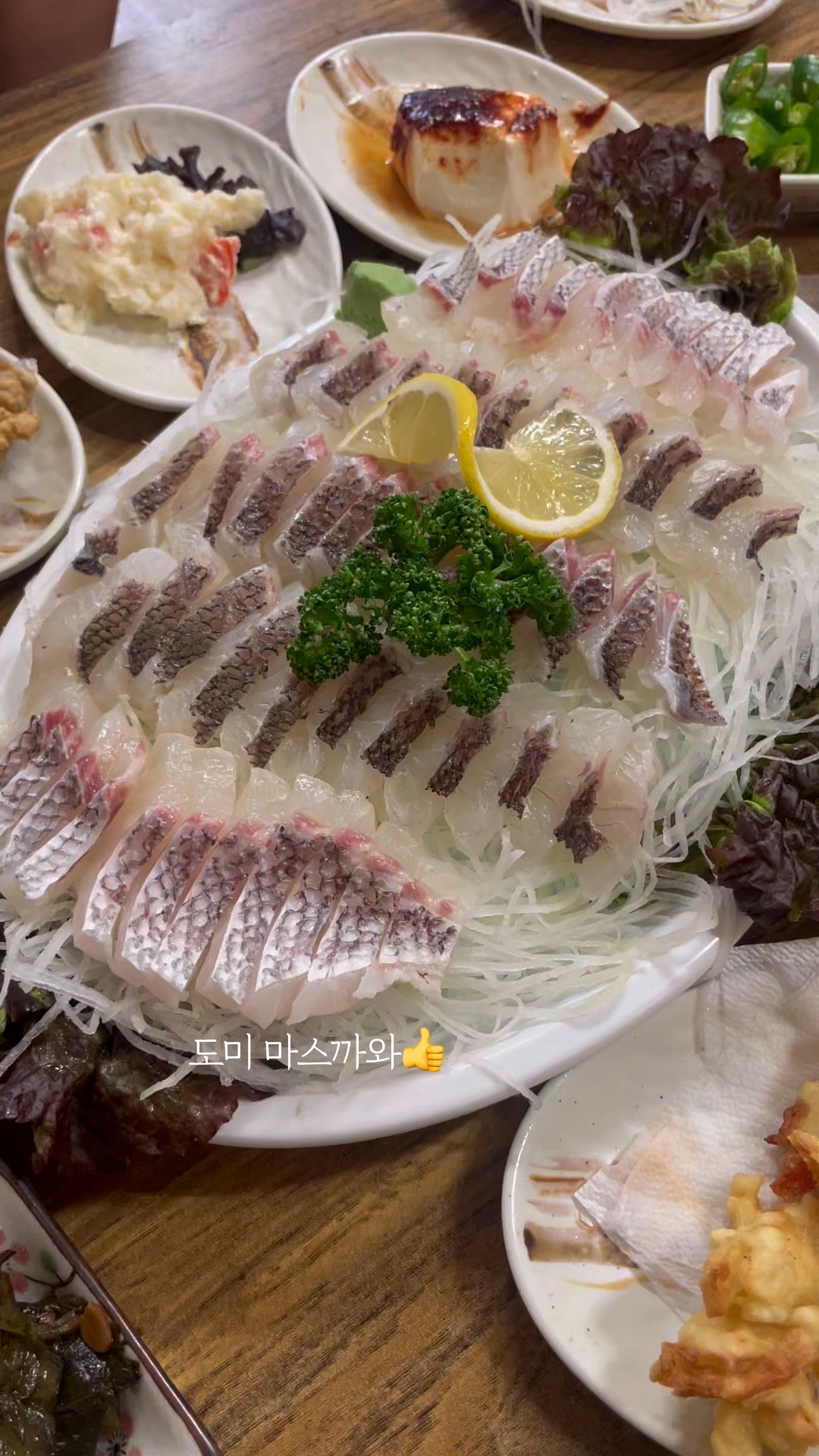 동원횟집 사진 2