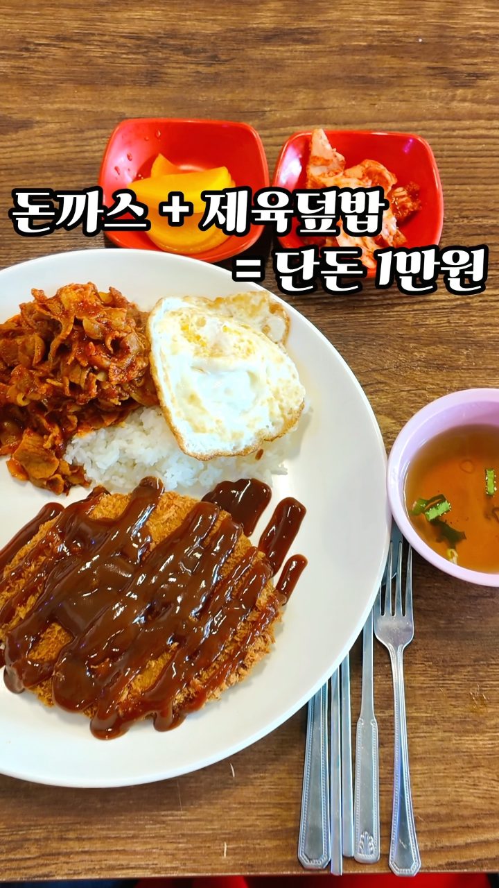 석정분식 사진