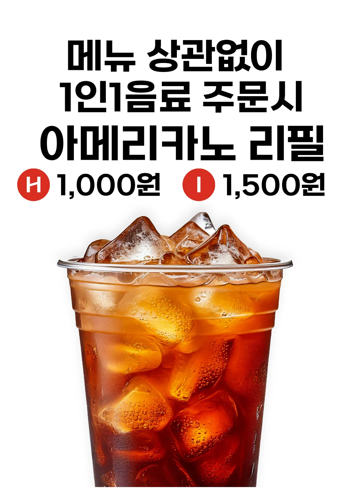 찻집 쉬어가는누각 사진 2