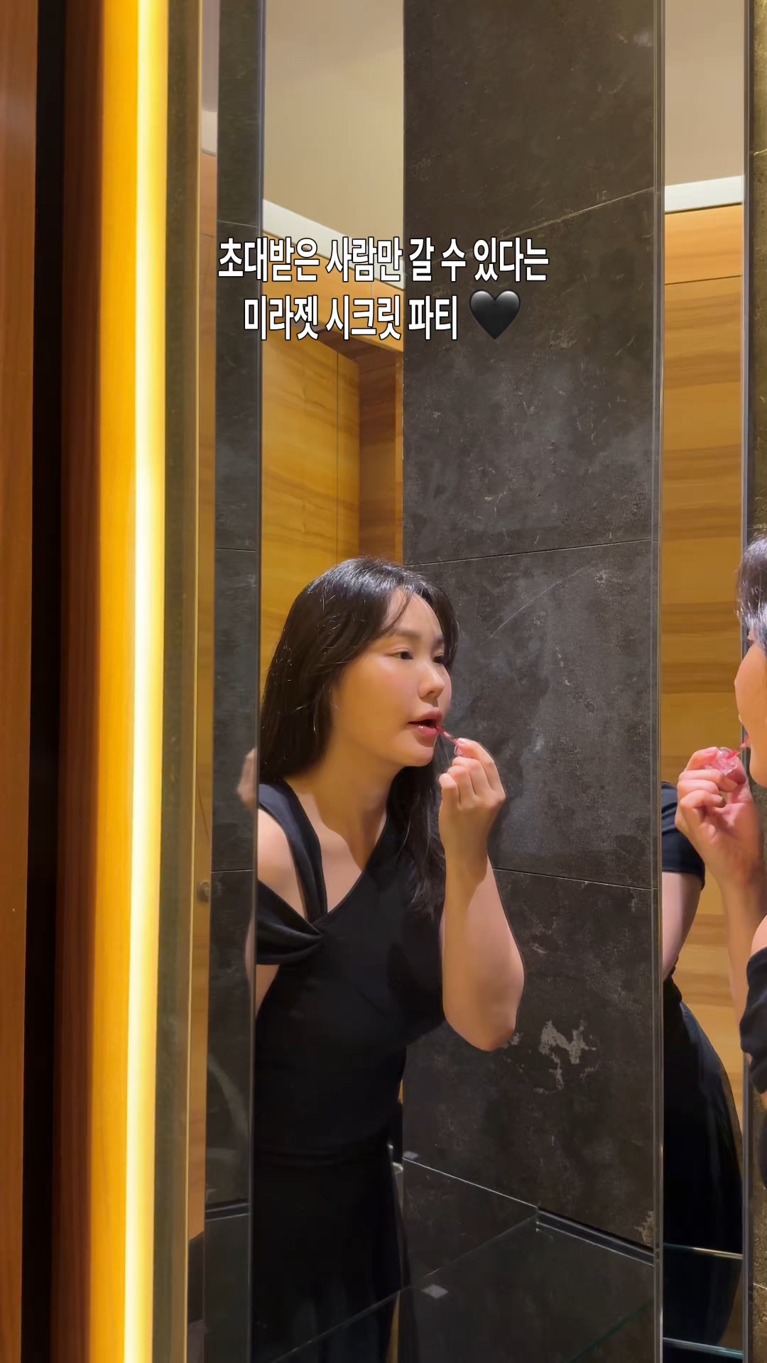 콘래드 서울 호텔 사진 3
