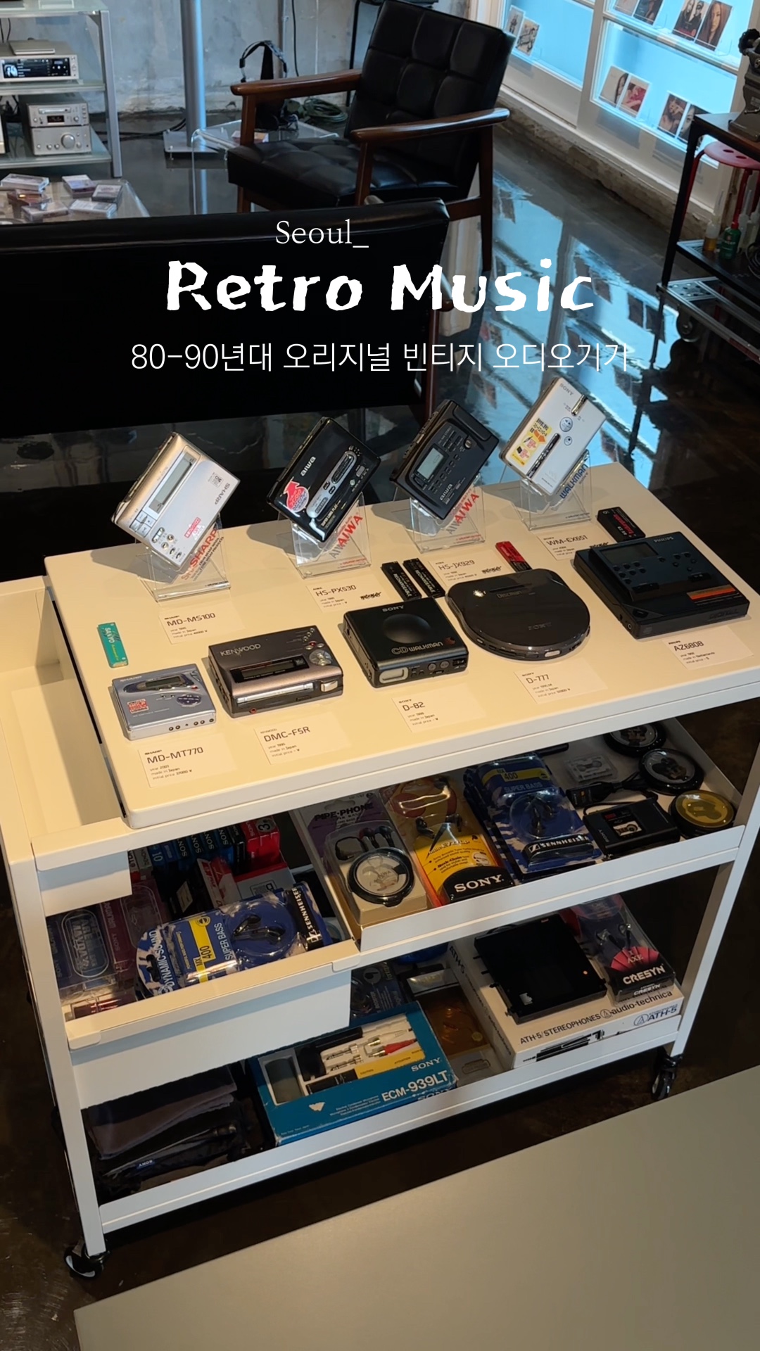 더스 사진 3