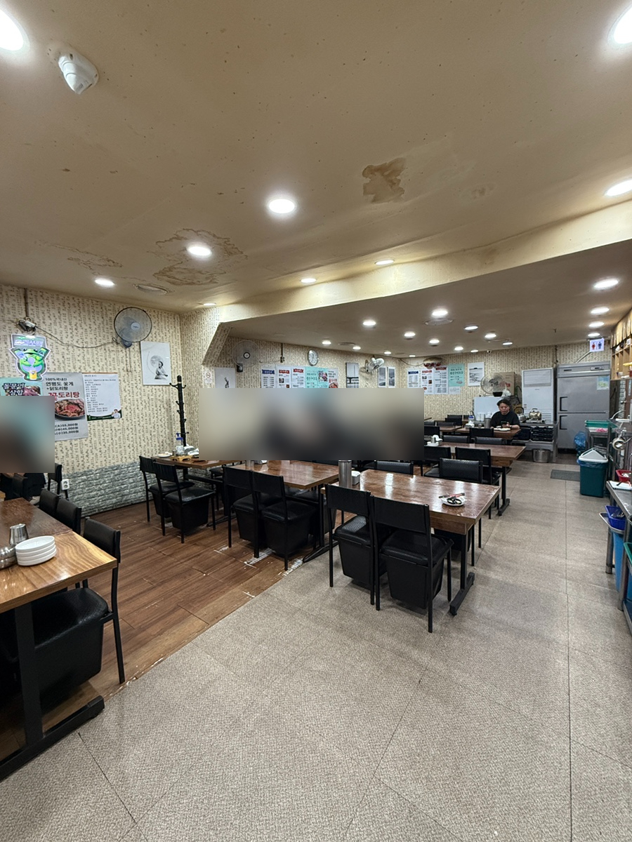 화통본가 사진 3